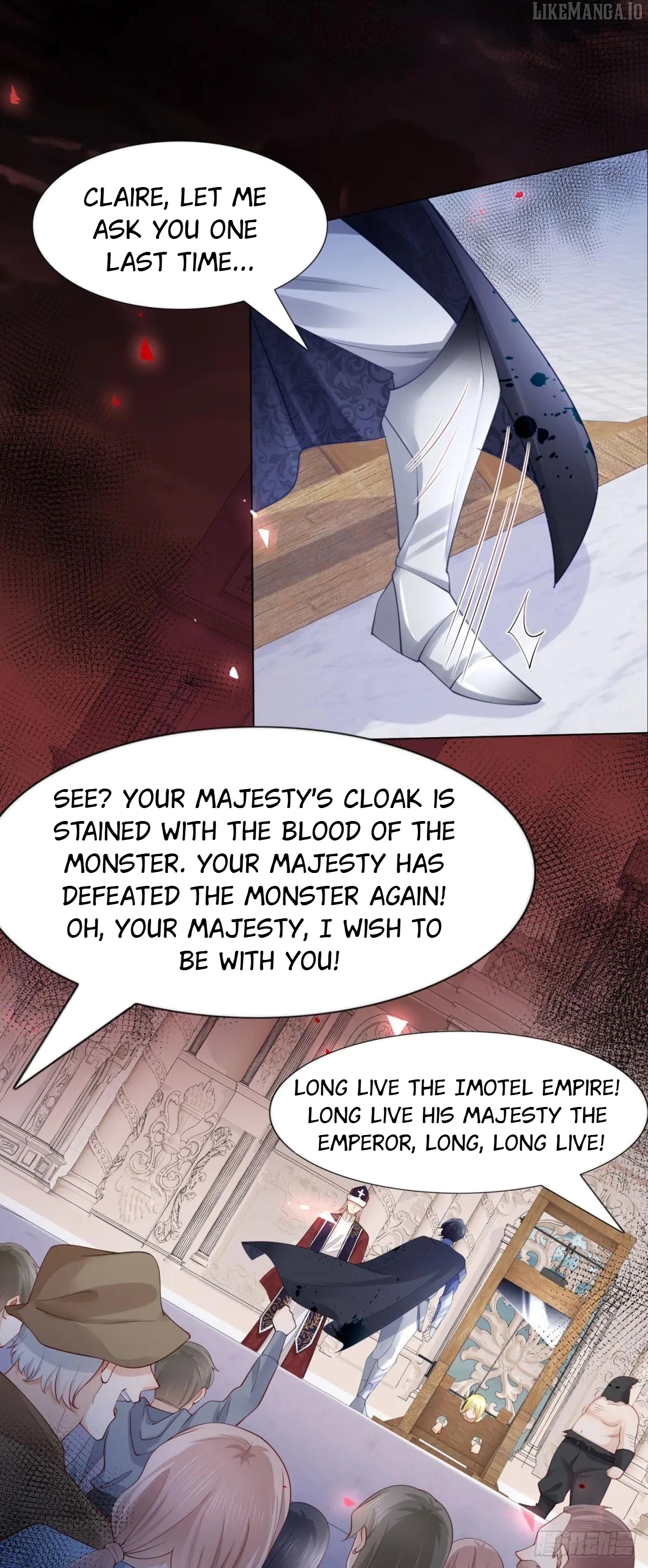 Don't Embarrass Me Chapter 1 - page 6